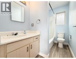 18-20 Harper Street, Faro, YT Y0B1K0 Photo 50