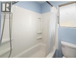 18-20 Harper Street, Faro, YT Y0B1K0 Photo 51