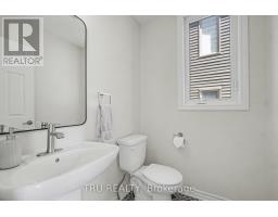 520 Rye Grass Way, Ottawa, ON K2J7A1 Photo 17