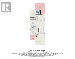 24 Samara Place, Ottawa, ON K2S2B2 Photo 34