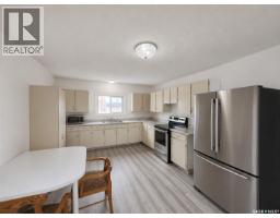 101 Center Street, Assiniboia, SK S0H0B0 Photo 15