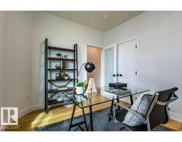 82 Wynn Rd, Fort Saskatchewan, AB T8L3X9 Photo 13