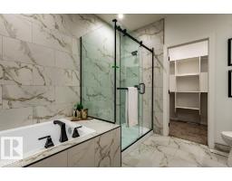 82 Wynn Rd, Fort Saskatchewan, AB T8L3X9 Photo 22