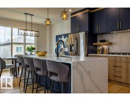 Bedroom 3 - 82 Wynn Rd, Fort Saskatchewan, AB T8L3X9 Photo 7