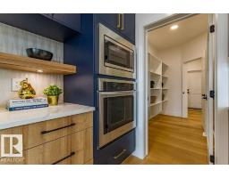 82 Wynn Rd, Fort Saskatchewan, AB T8L3X9 Photo 9