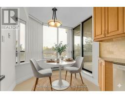 426 - 32 Clarissa Drive, Richmond Hill, ON L4C9R7 Photo 22
