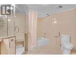 426 - 32 Clarissa Drive, Richmond Hill, ON L4C9R7 Photo 31