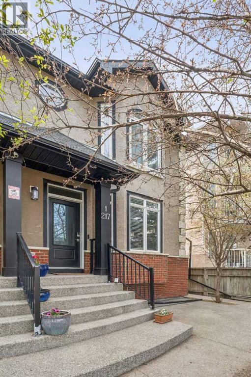 #1 217 17 Avenue NE - 4