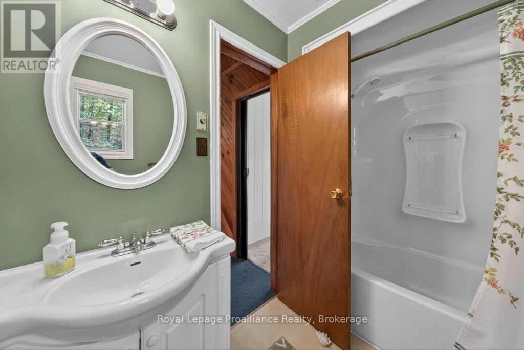 1017 BAY LANE - 17