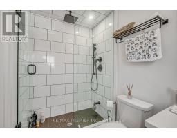 25 Low Boulevard, Uxbridge, ON L9P1W7 Photo 43