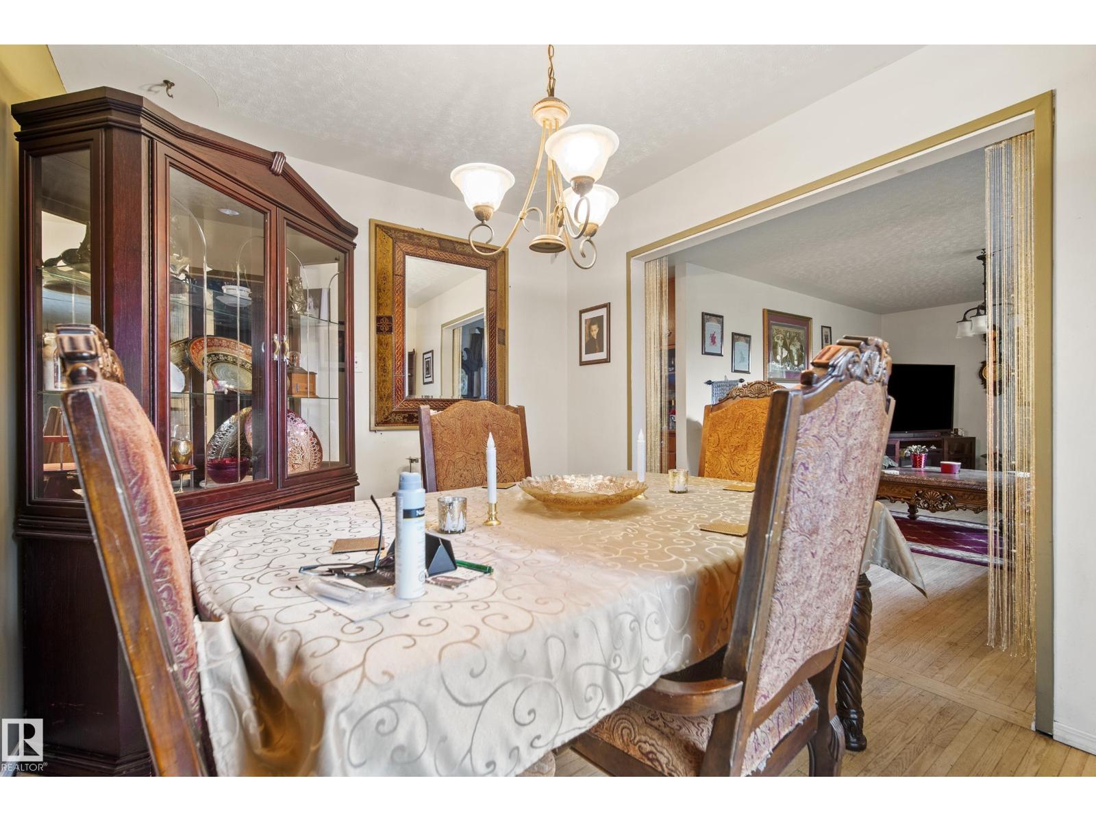 970 ALDER AV - 17