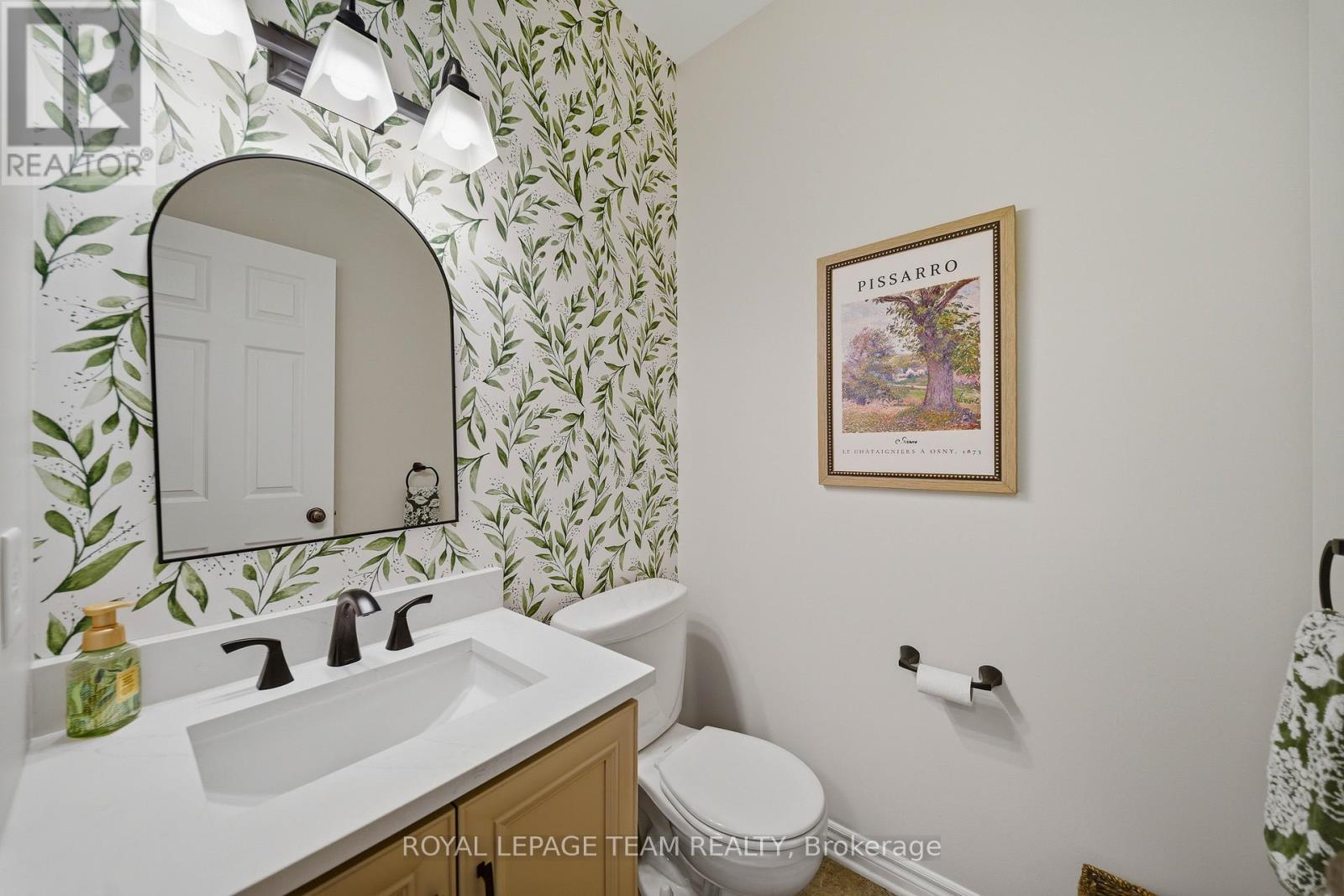 234 CYD STREET - 19