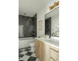 3329 Chickadee Drive Nw, Edmonton, AB T5S0V6 Photo 26