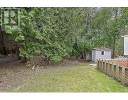 4 Laurel Lane, Erin, ON N0B1T0 Photo 29