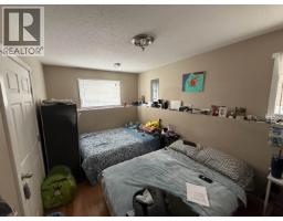 10507 109 Street, Fort St  John, BC V1J0J3 Photo 15