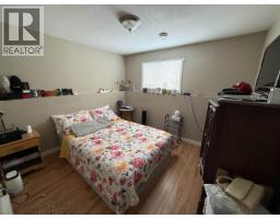 10507 109 Street, Fort St  John, BC V1J0J3 Photo 13