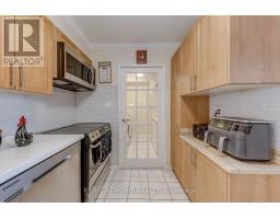 607 - 50 Elm Drive E, Mississauga, ON L5A3X2 Photo 23