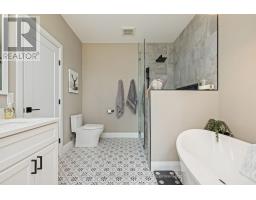 270 Nobel Road, Mcdougall, ON P2A2W9 Photo 30