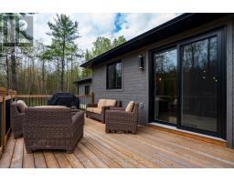 270 Nobel Road, Mcdougall, ON P2A2W9 Photo 46
