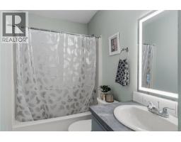 205 311 Mt. Benson St, Nanaimo, BC V9S1B7 Photo 7