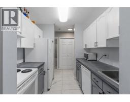 Entrance - 205 311 Mt. Benson St, Nanaimo, BC V9S1B7 Photo 6