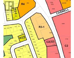 1661, 1673, 1695 Regent Street, Sudbury, ON P3E3Z7 Photo 19