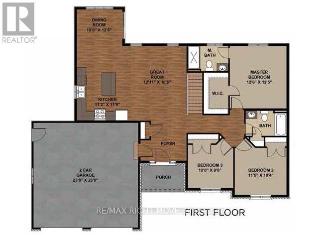 2019 RUDOLPH COURT - 2