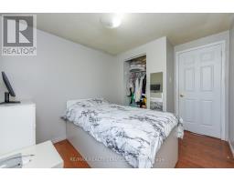 2569 Lundene Road, Mississauga, ON L5J3Y9 Photo 28