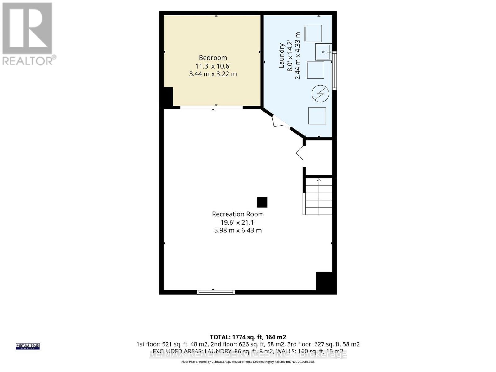 2569 LUNDENE ROAD - 47