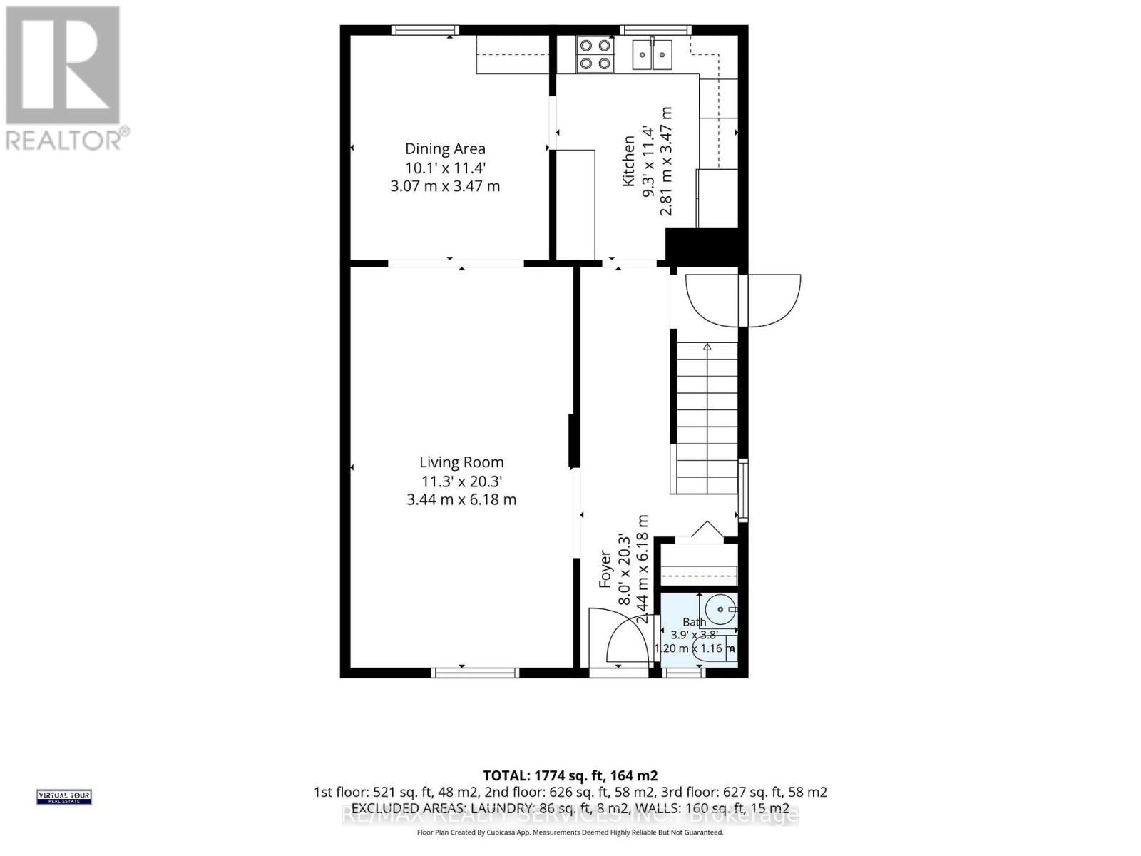 2569 LUNDENE ROAD - Image 45