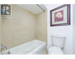 2569 Lundene Road, Mississauga, ON L5J3Y9 Photo 23