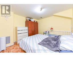 2569 Lundene Road, Mississauga, ON L5J3Y9 Photo 38