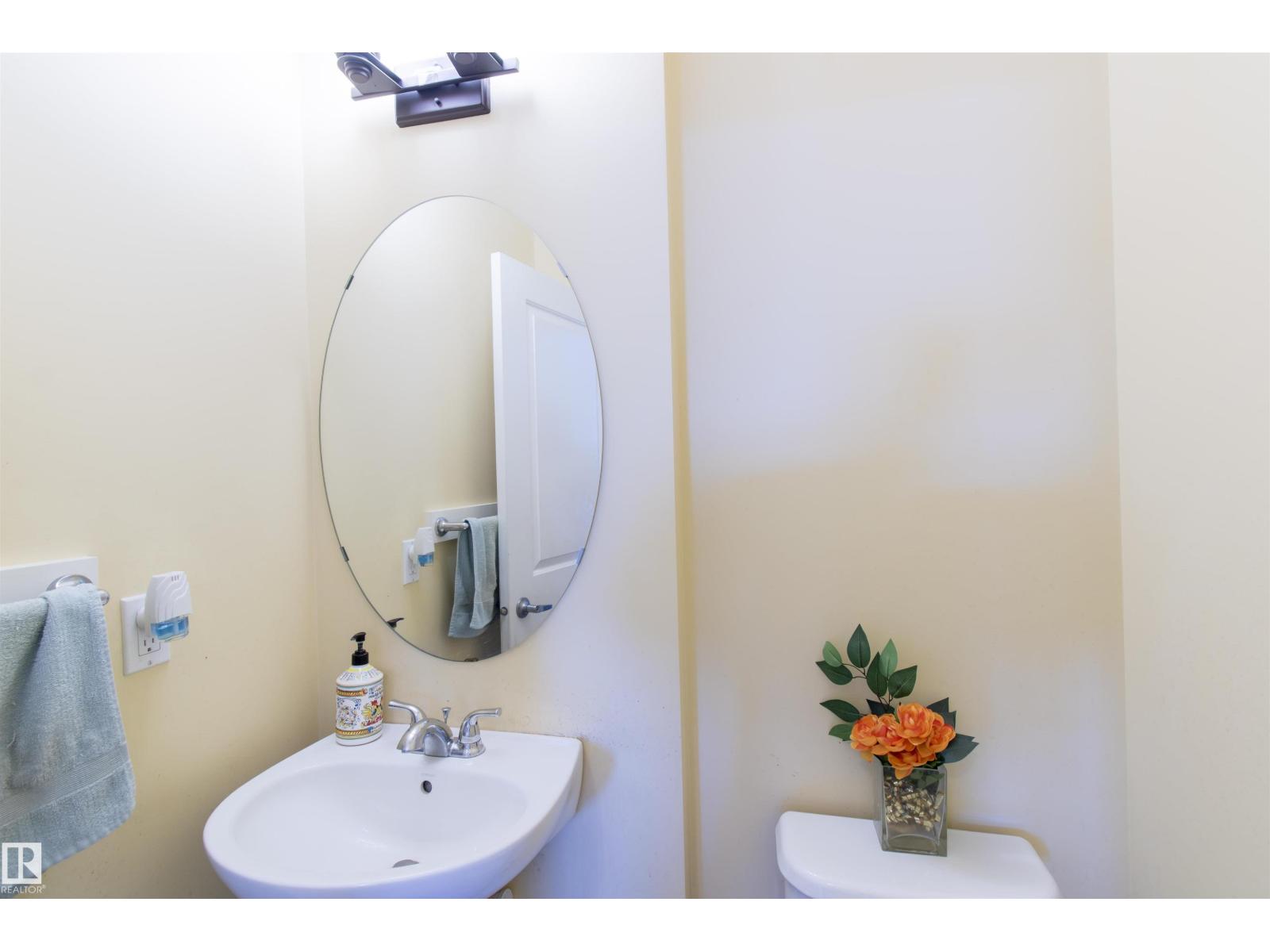 1840 56 ST SW - 7