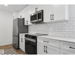 Utility room - #7 50 Mclaughlin Dr, Spruce Grove, AB T7X0E1 Photo 7