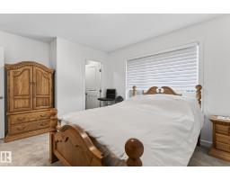 #7 50 Mclaughlin Dr, Spruce Grove, AB T7X0E1 Photo 16