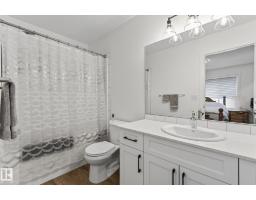 #7 50 Mclaughlin Dr, Spruce Grove, AB T7X0E1 Photo 17