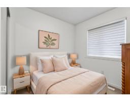 #7 50 Mclaughlin Dr, Spruce Grove, AB T7X0E1 Photo 20