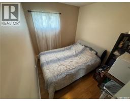 4pc Bathroom - 620 2nd Avenue, Raymore, SK S0A3J0 Photo 6