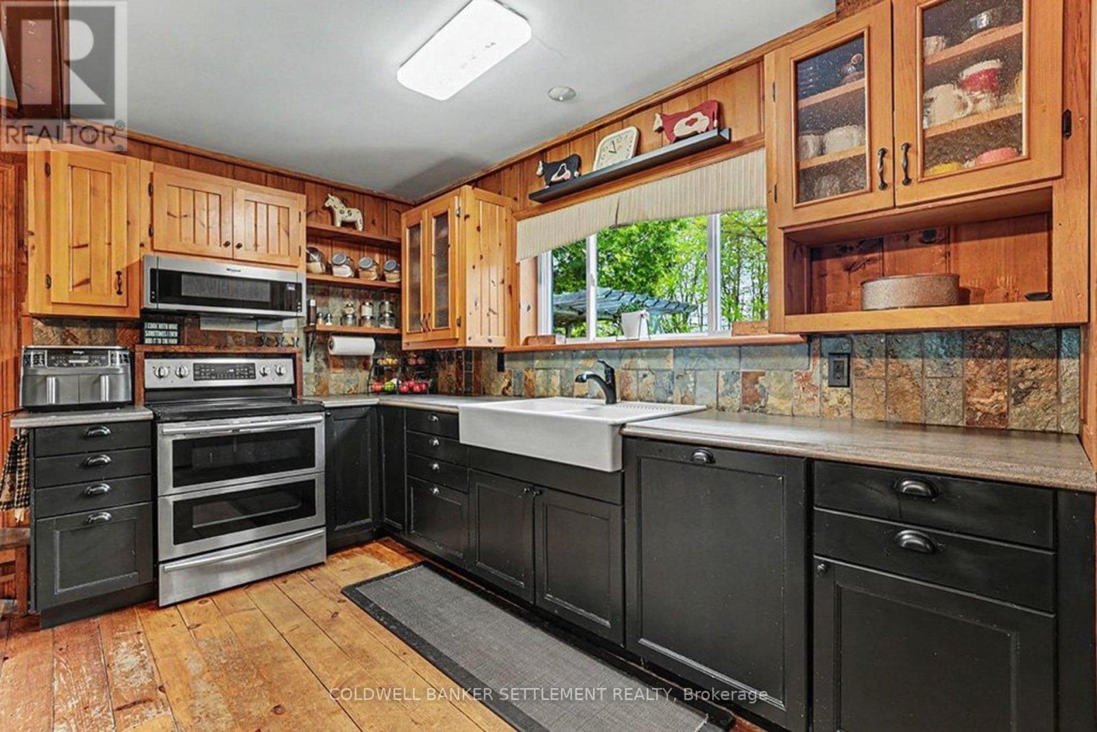 3109 NARROWS LOCK ROAD - 12