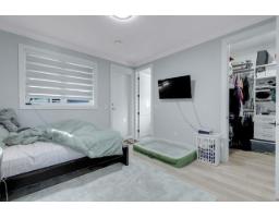 9253 Prince Charles Boulevard, Surrey, BC V3V1S4 Photo 30