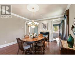 1301 Mississauga Road, Mississauga, ON L5H2J1 Photo 13