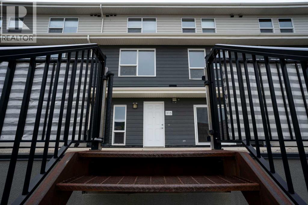 201 Abasand Drive, Fort McMurray