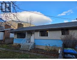 512 12th Avenue, Keremeos