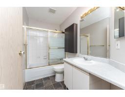 #403 9620 174 St Nw, Edmonton, AB T5T6B9 Photo 36