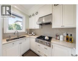3640 Lamond Avenue, Richmond, BC V7E1C6 Photo 20