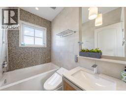 3640 Lamond Avenue, Richmond, BC V7E1C6 Photo 14
