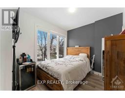 227 Blackburn Avenue, Ottawa, ON K1N8A9 Photo 13