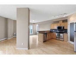 #901 10504 99 Av Nw, Edmonton, AB T5K1B2 Photo 16
