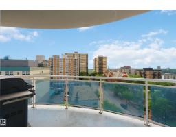 #901 10504 99 Av Nw, Edmonton, AB T5K1B2 Photo 43