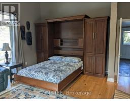 1348 Mountainview Estates Lane, Frontenac, ON K0H2K0 Photo 26